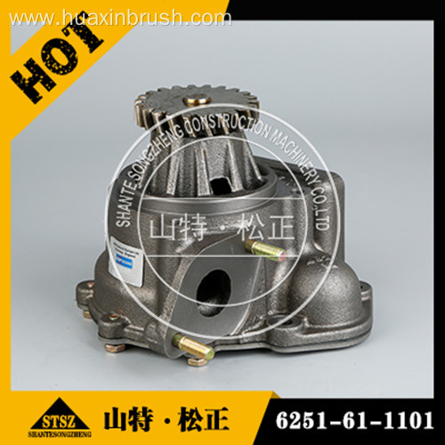 water pump 6136-61-1701 of engine S6D105 excavator parts